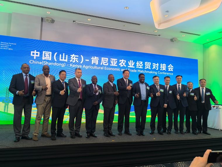 Delegates at a Kenya-China agricultural trade forum